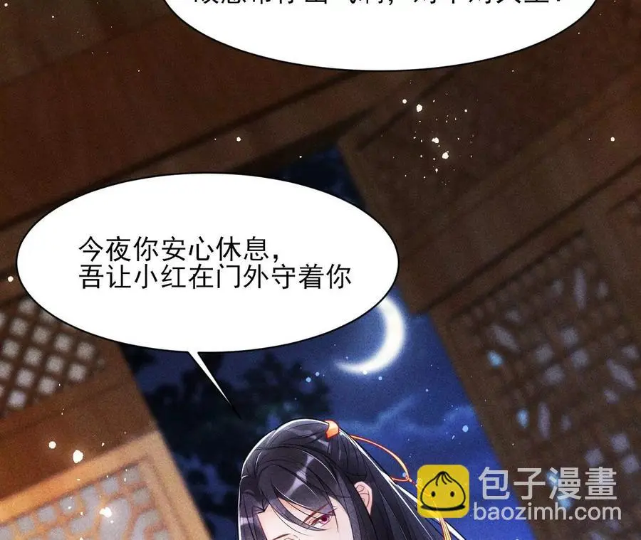 还能随意变大变小？28