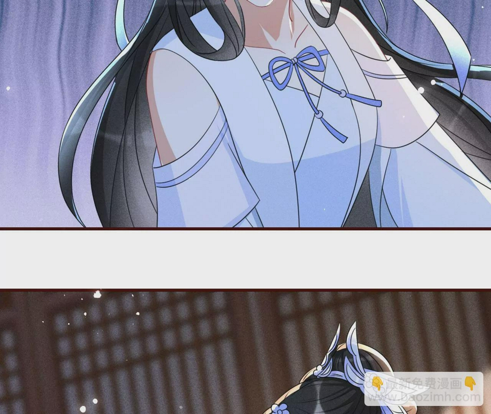 以武服人7