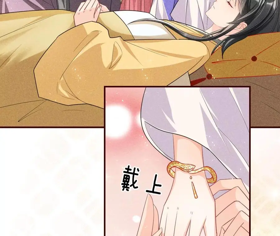 你想哪里去了？7
