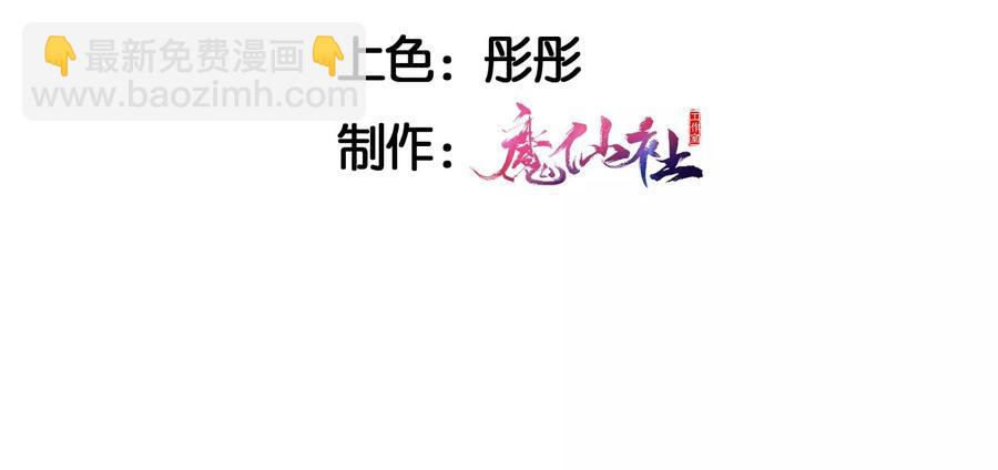简直丢尽公主的脸面4