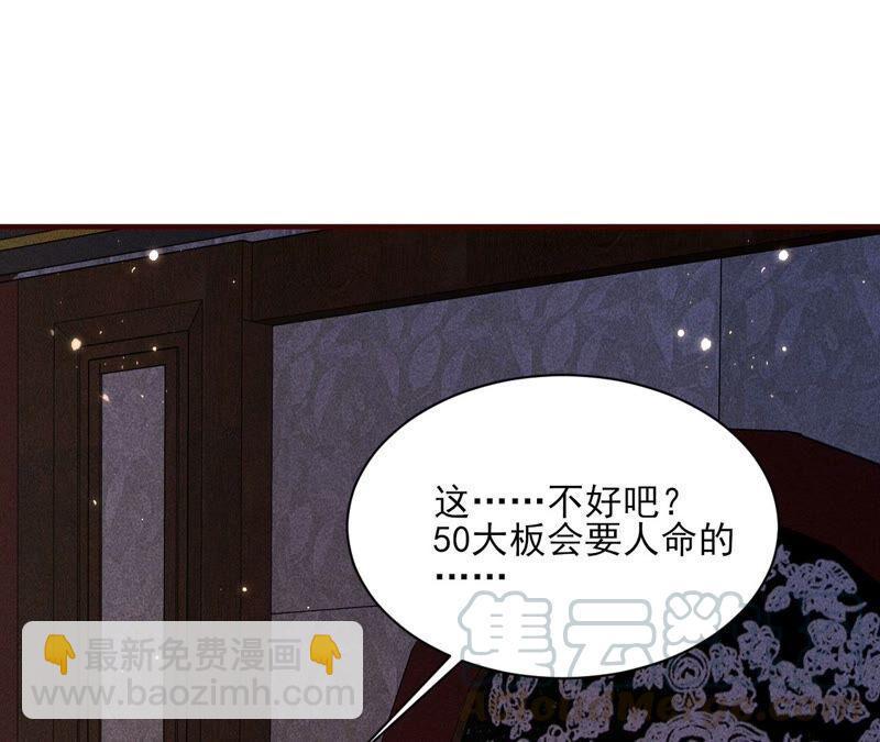 被人打爆了头72