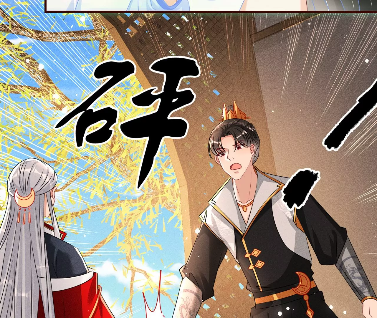 条件30