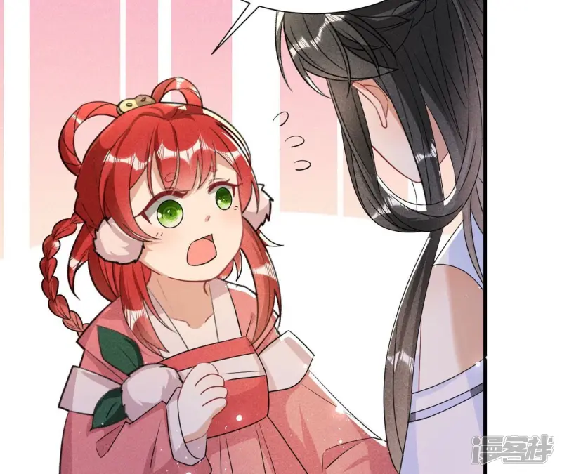 第139话 老祖宗病危60