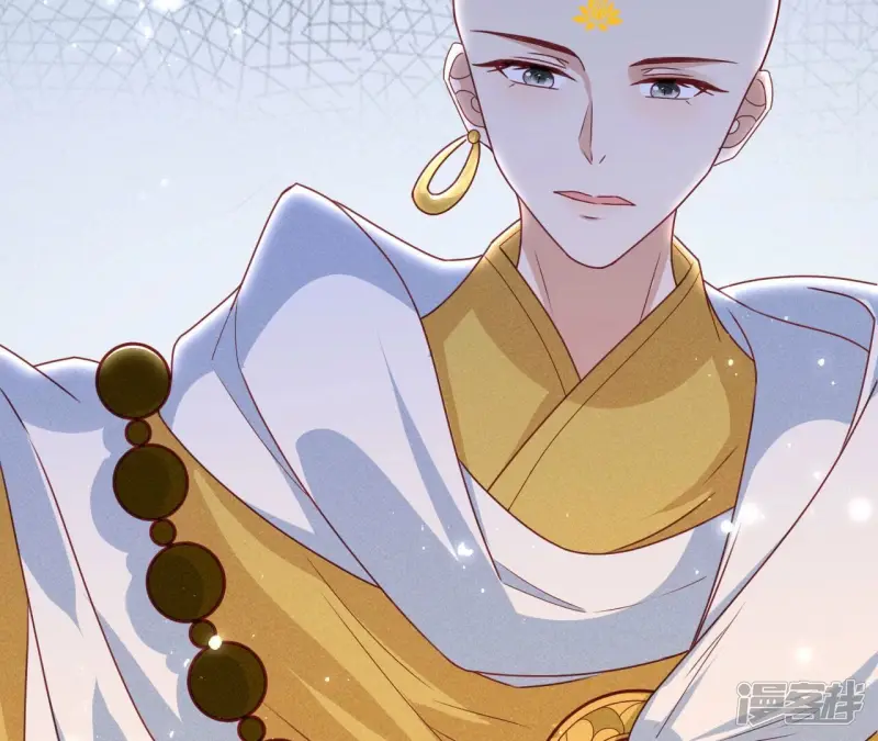 第151话 红粉枯骨35