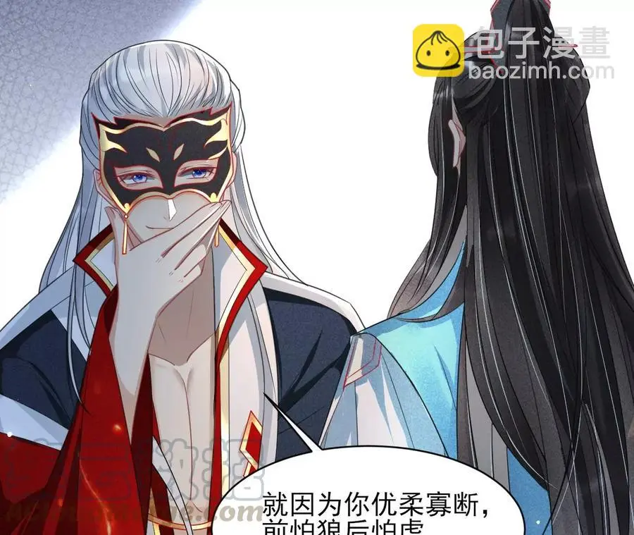 公主，今晚老地点，我等你15