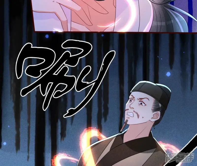 第130话 教训50