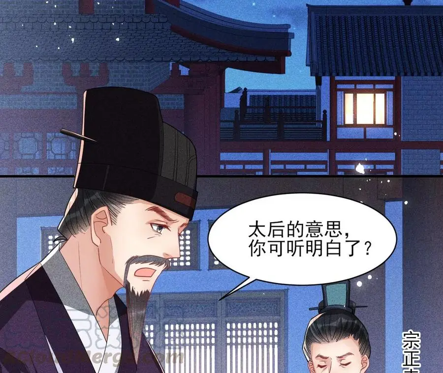 还能随意变大变小？72