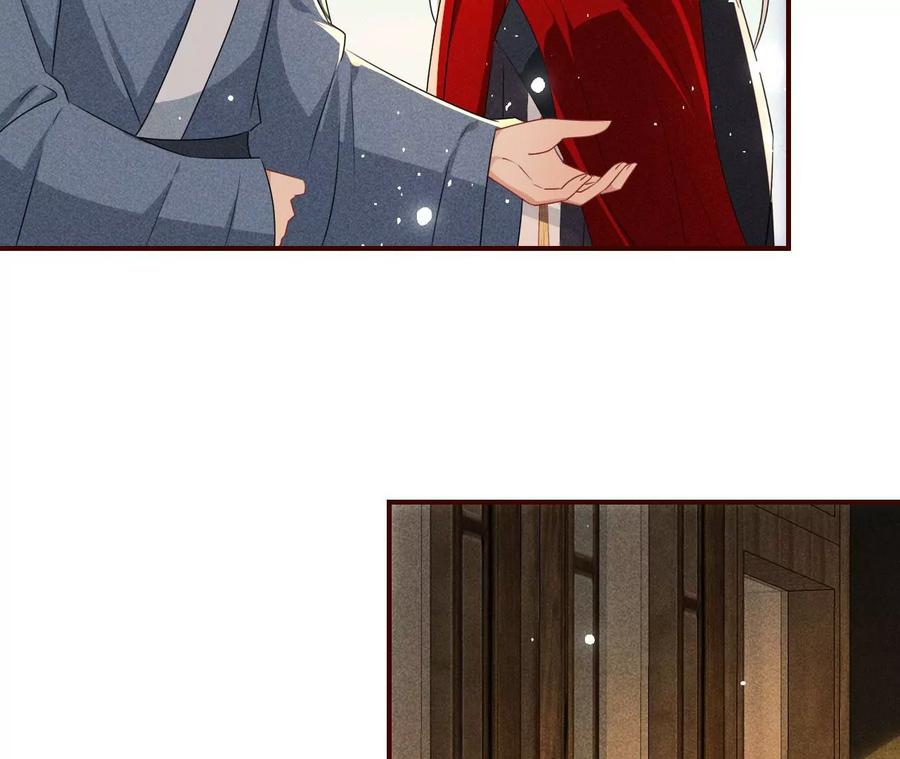 秘密相见40