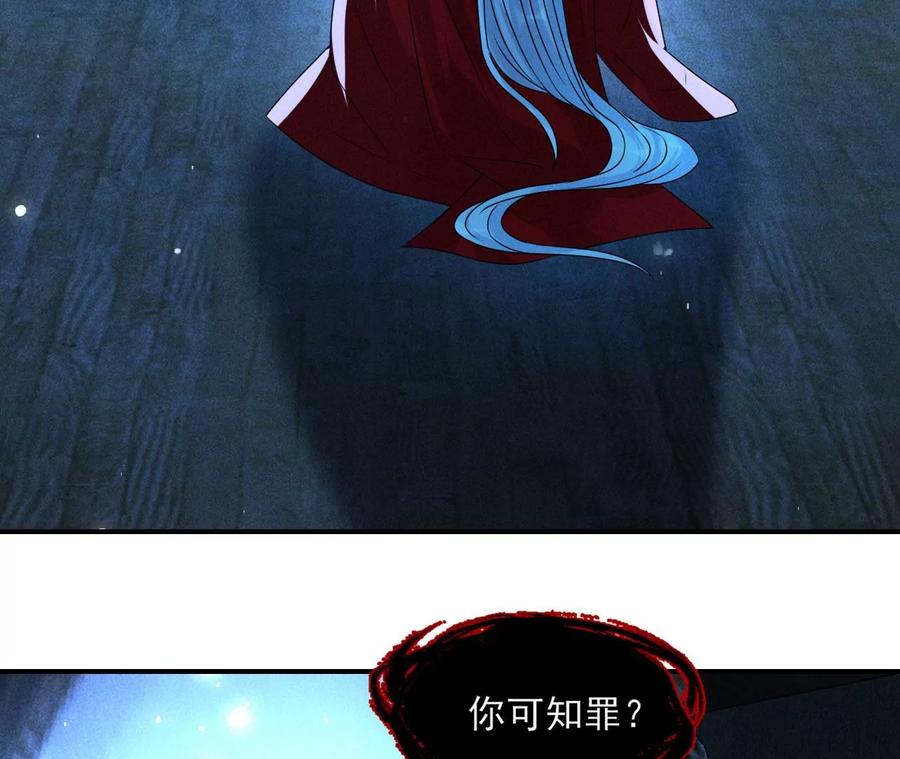 老祖宗赐宝77