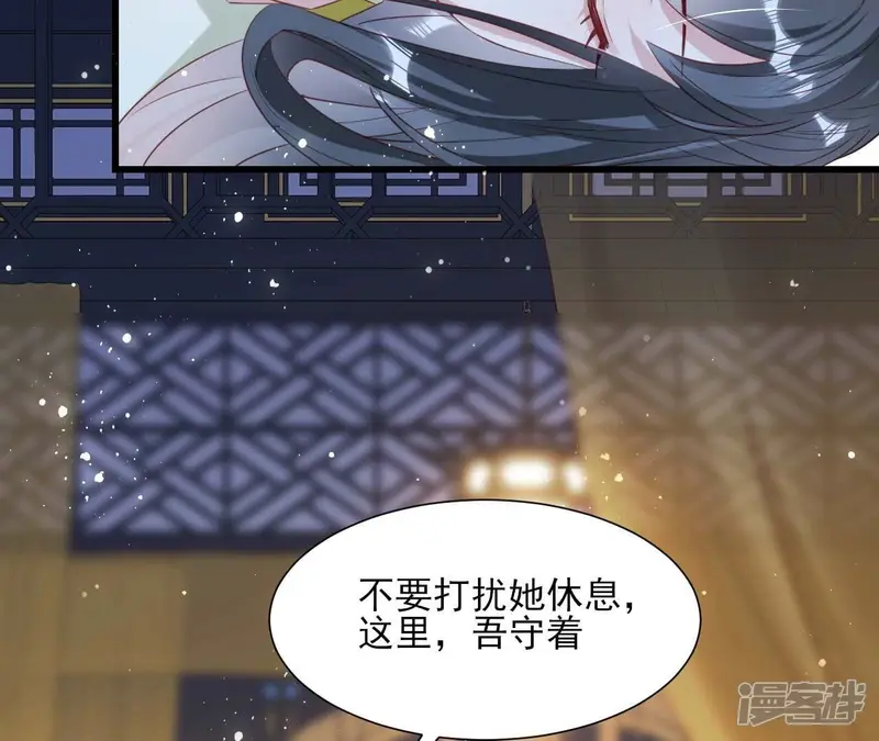 第154话 诀别时57