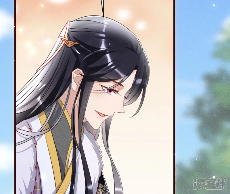 第133话 对你有一点点动心24