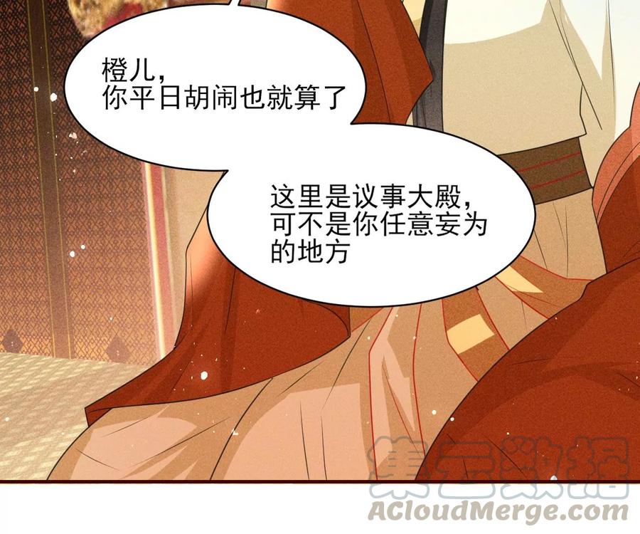 人生如戏15
