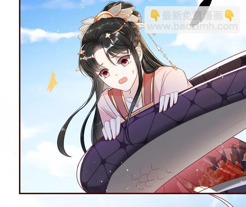 白元清，你可知罪？53
