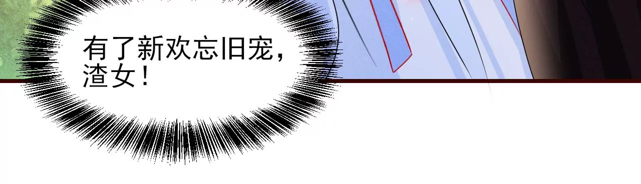 赌约54