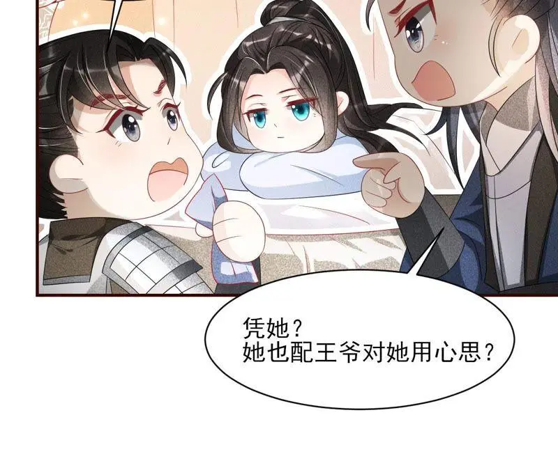 我来助你一臂之力59