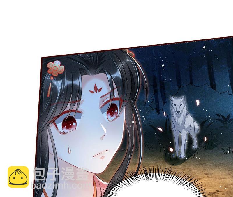 难道真有蛇妖…不，蛇仙？77