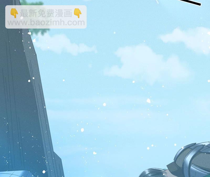 要变天了67