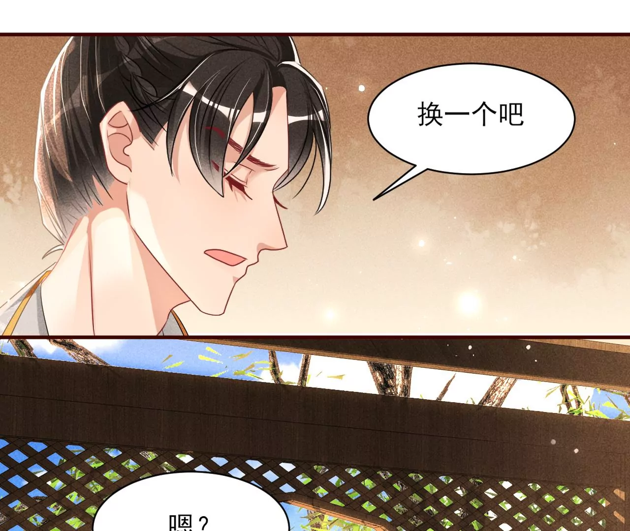 条件41