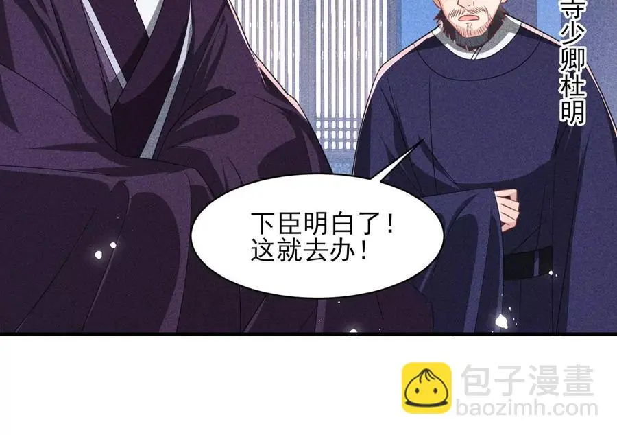 还能随意变大变小？73