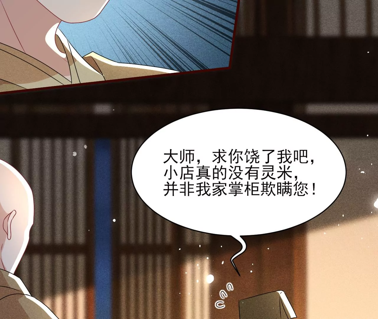 你叫什么名字62
