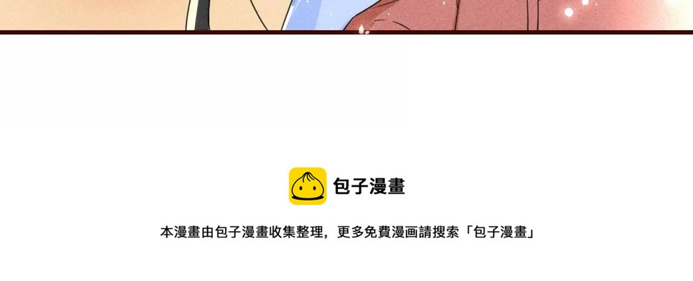 人间炼狱48