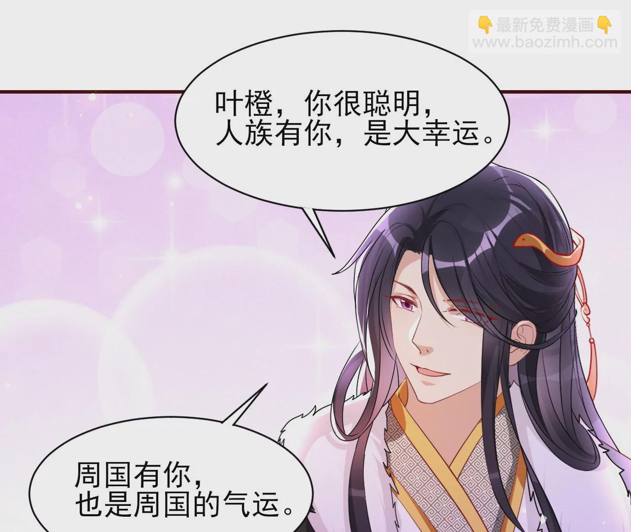 结盟18