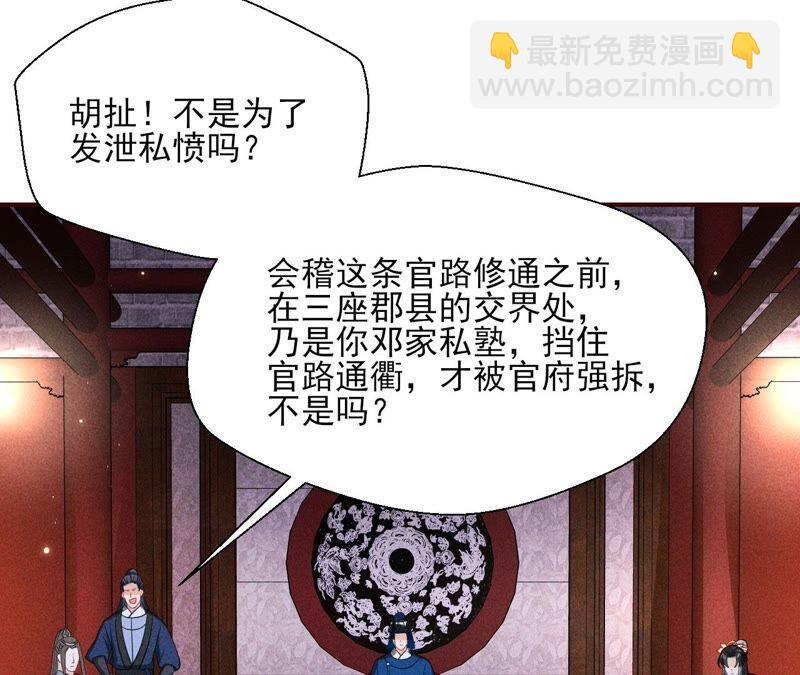 被人打爆了头64