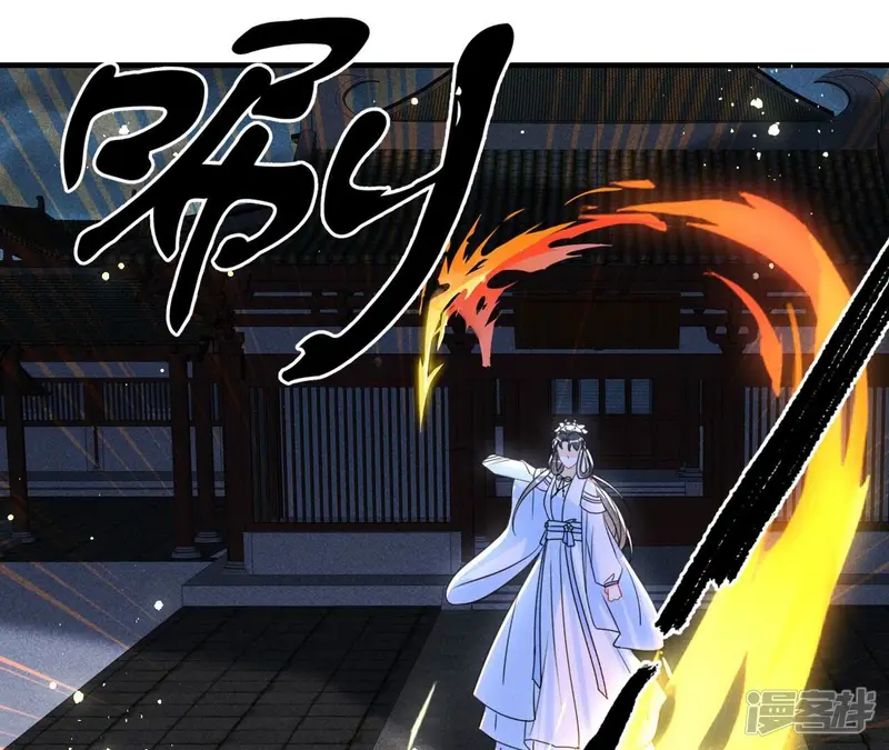 第131话 升龙珠5