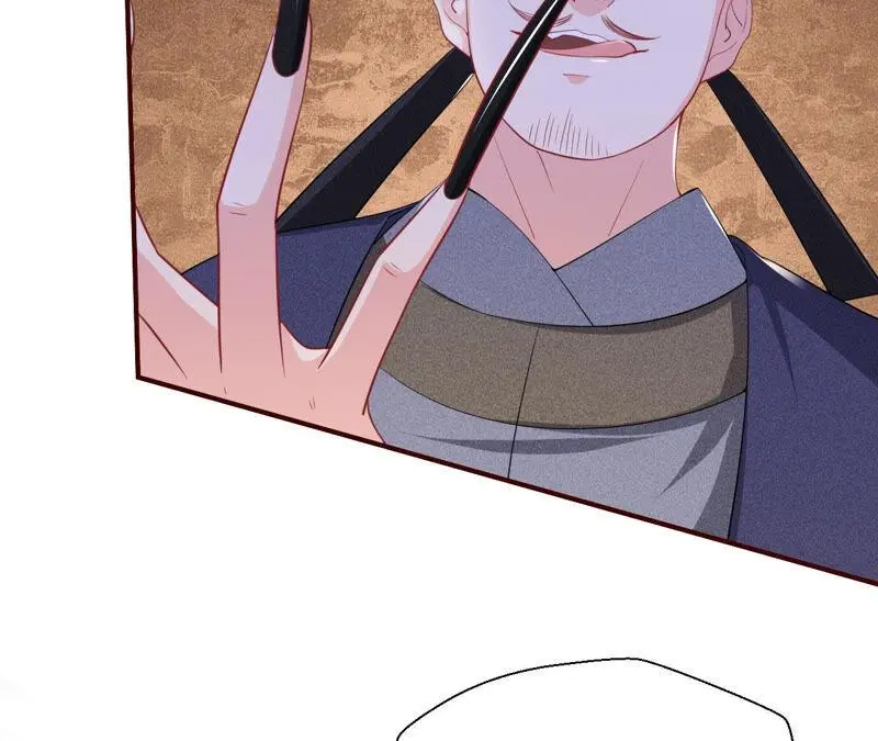 白元清，你可知罪？32