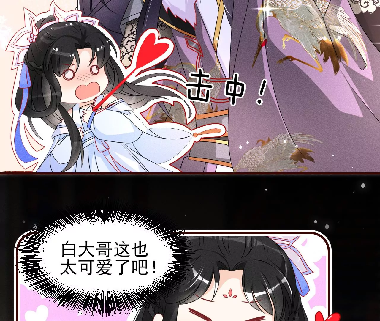 结盟15