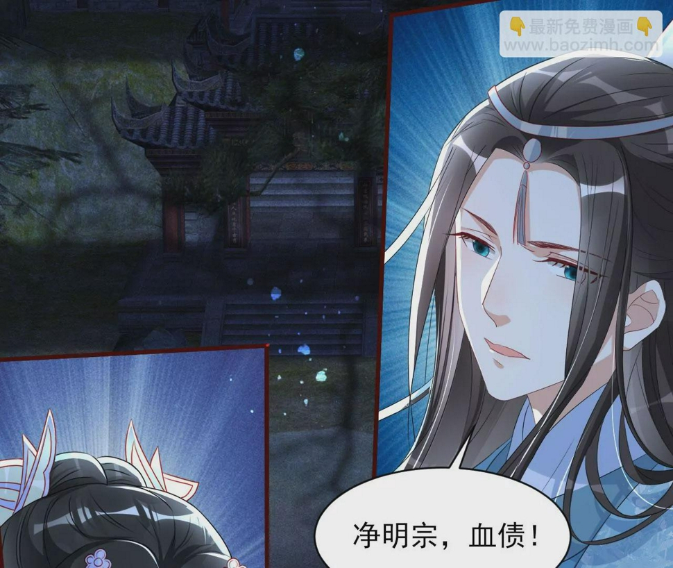 教训61