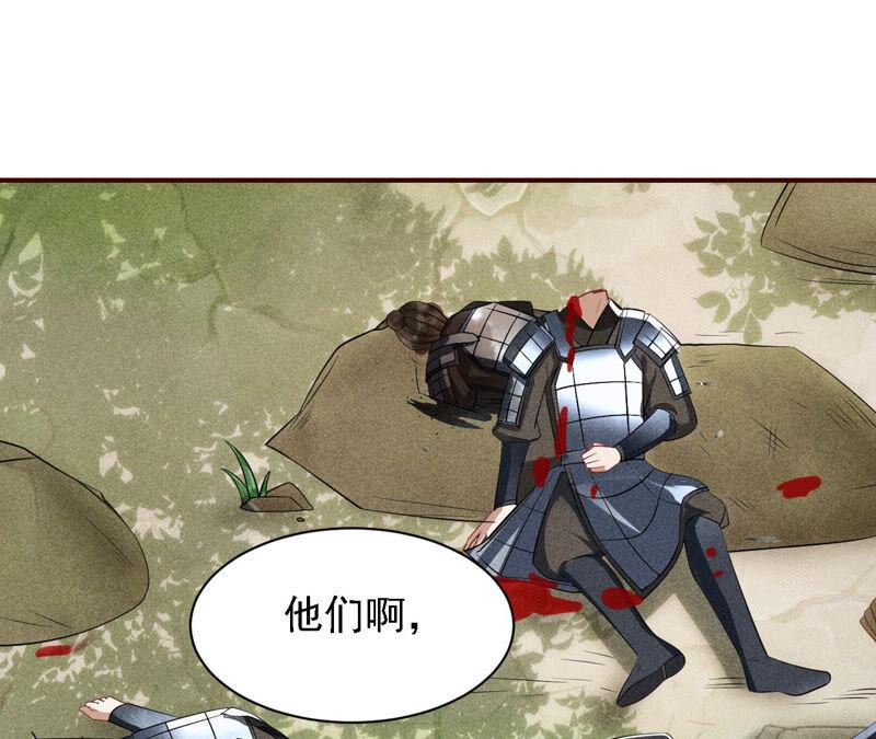 要变天了55