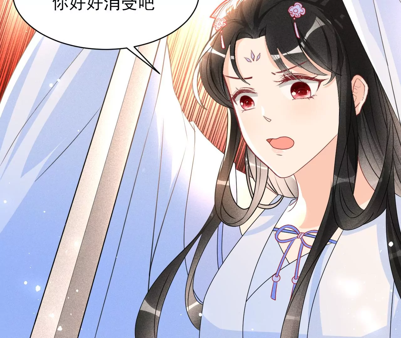买一赠二大礼包33