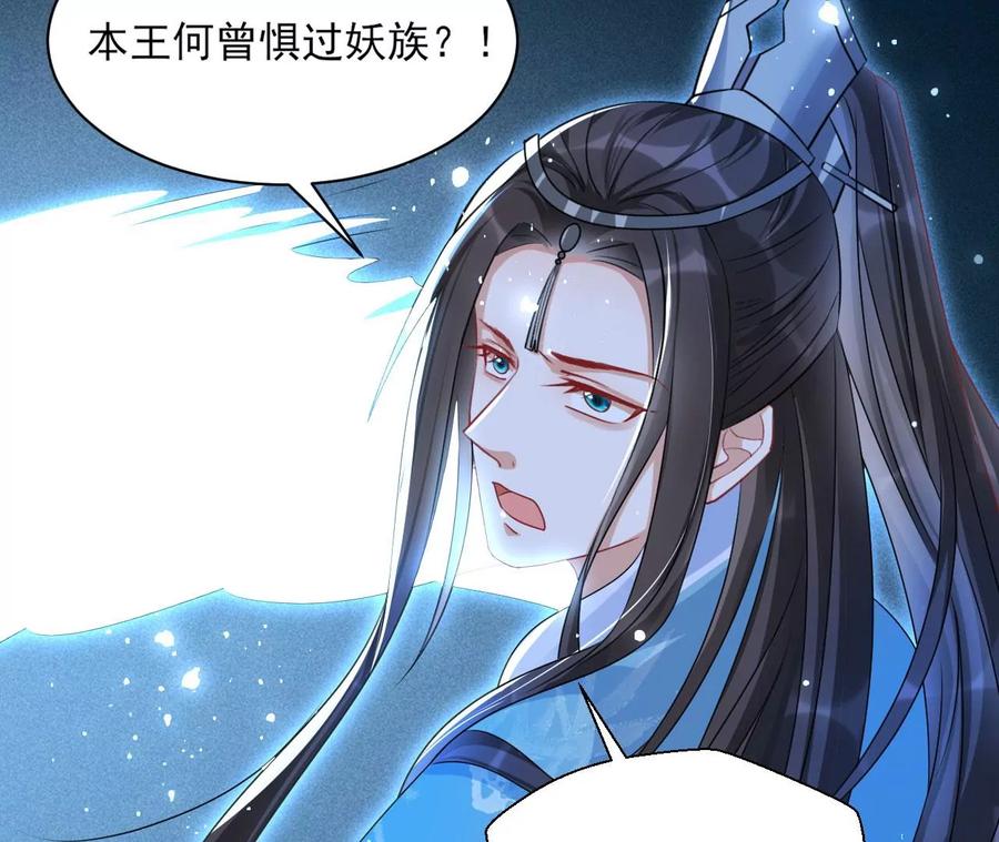 原来是你58