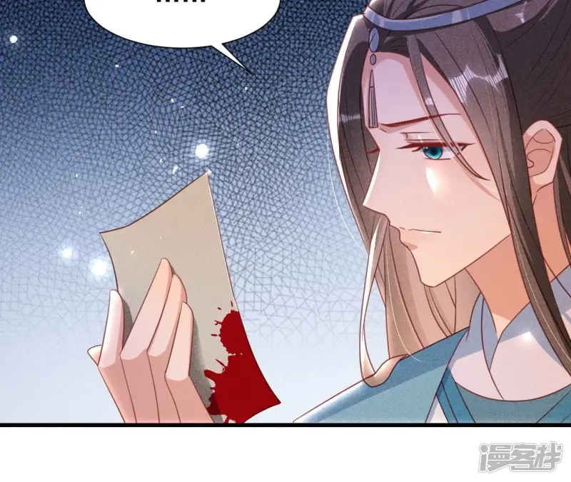 第144话 宗们有难，速归63
