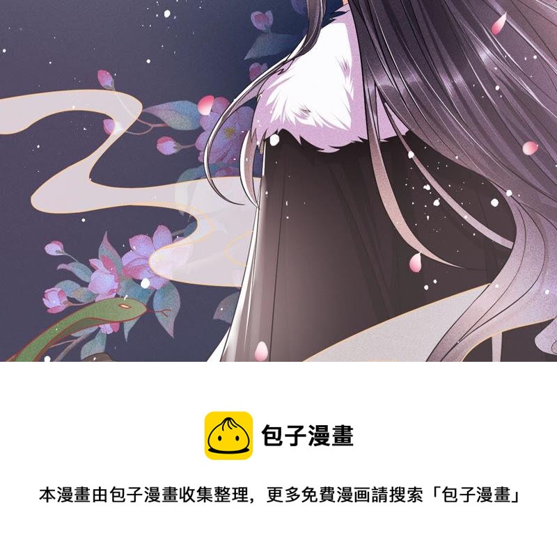 书生意气83