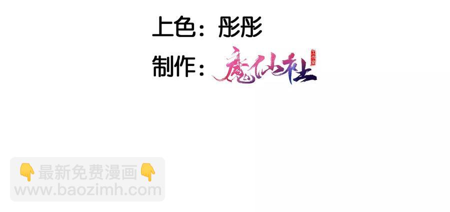 你的身份，我很好奇4