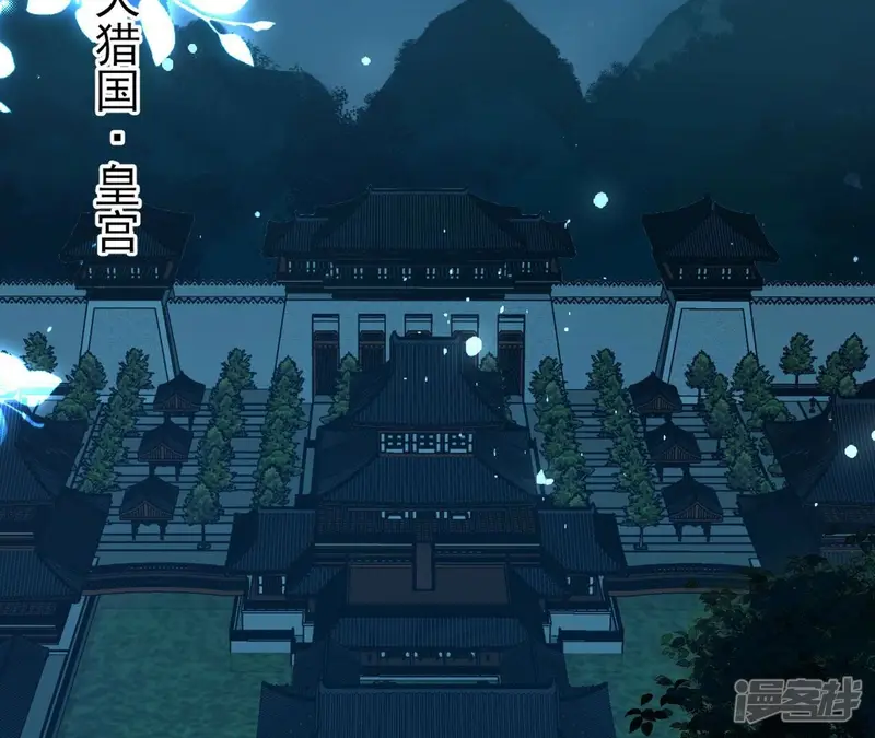 第150话 他到底是谁25