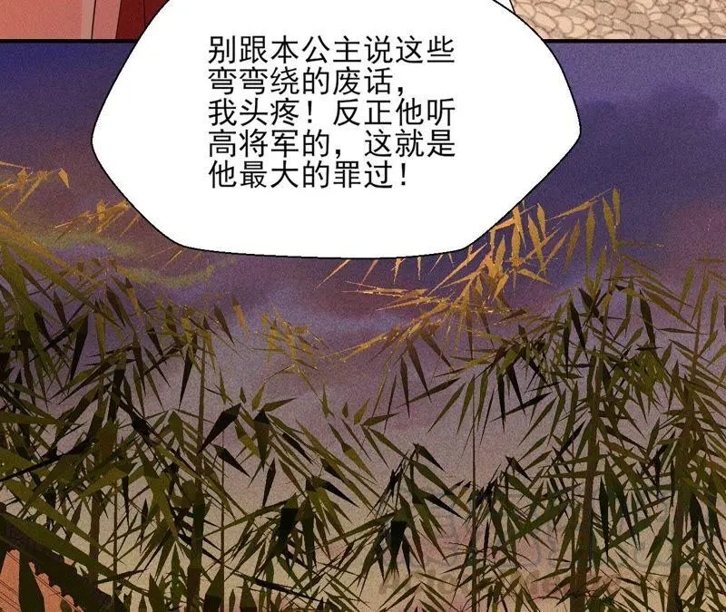 是演戏，还是看戏？12