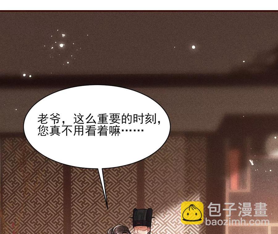 你再睡一会儿28