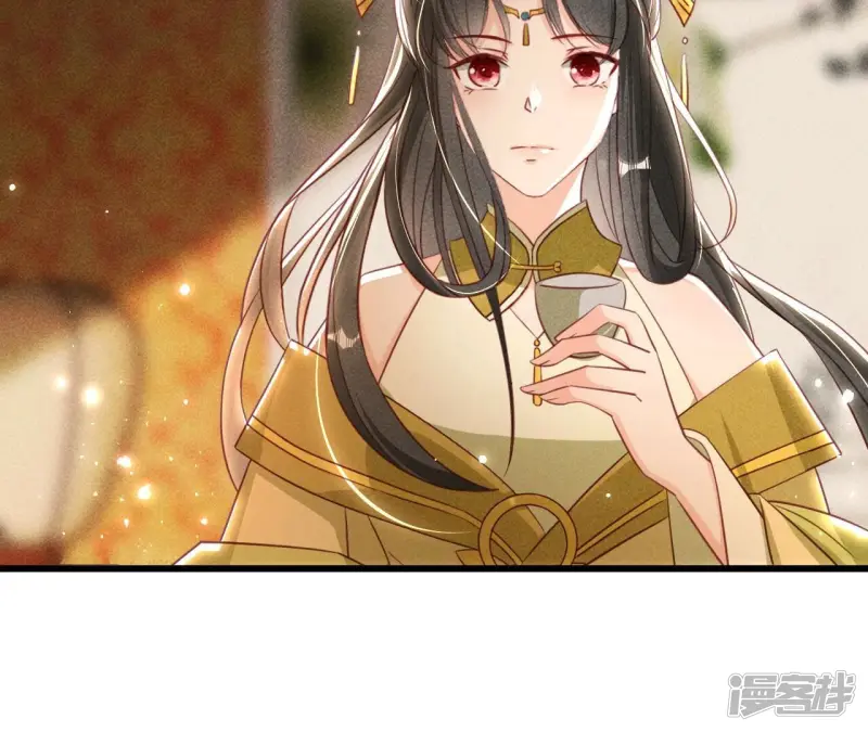 第149话 郎情妾意29