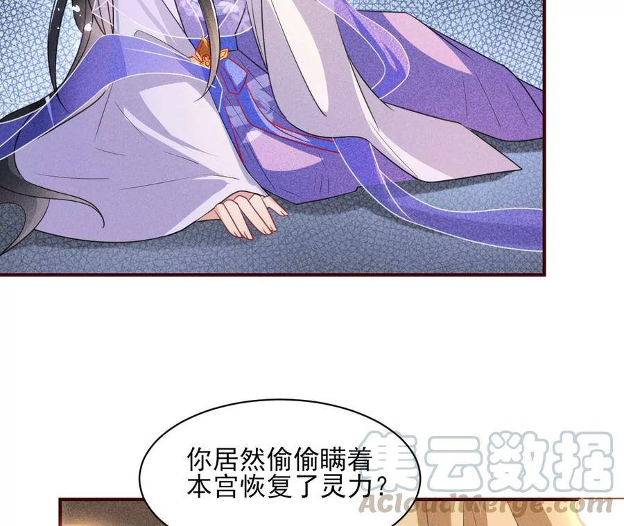 一家子都是戏精51