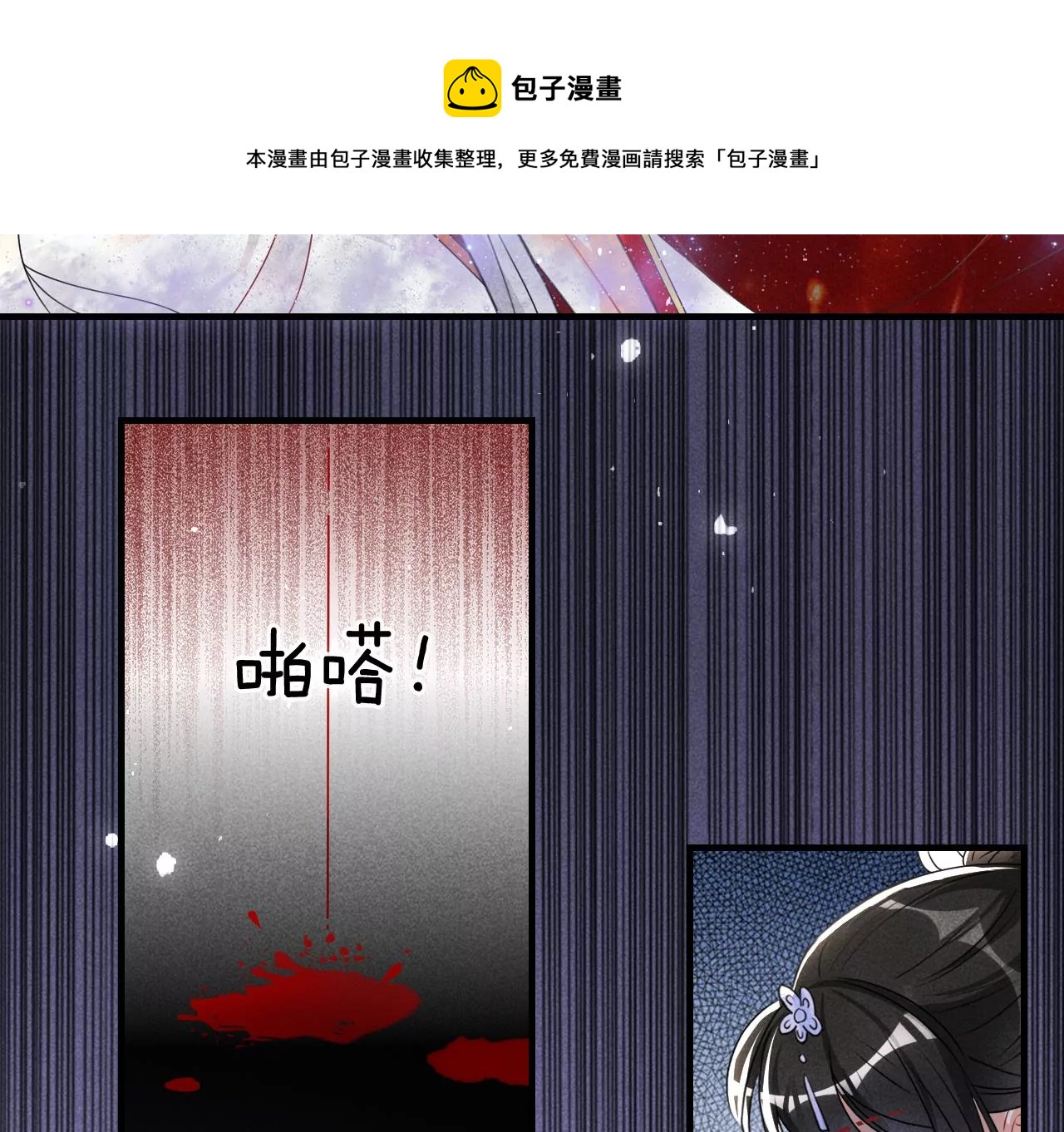买一赠二大礼包28