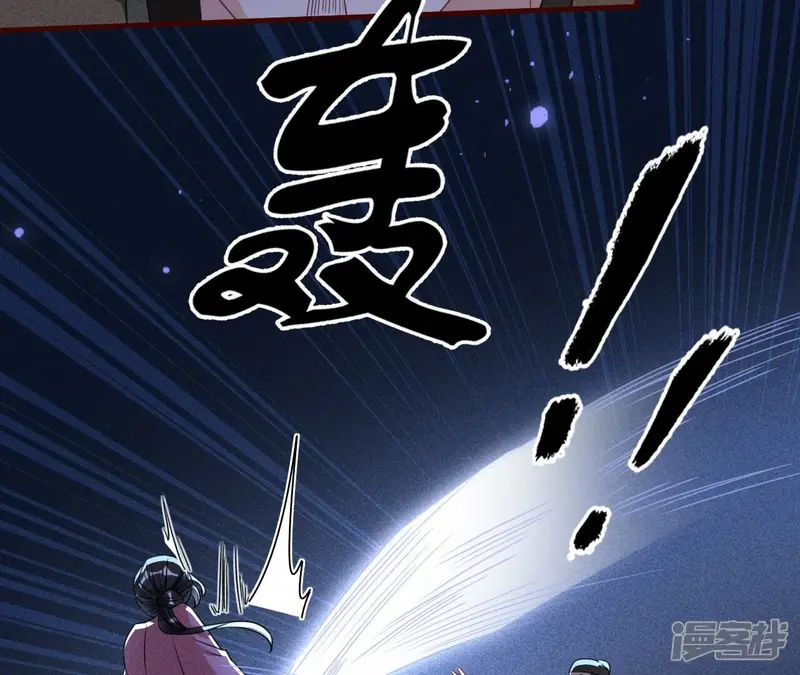 第130话 教训44