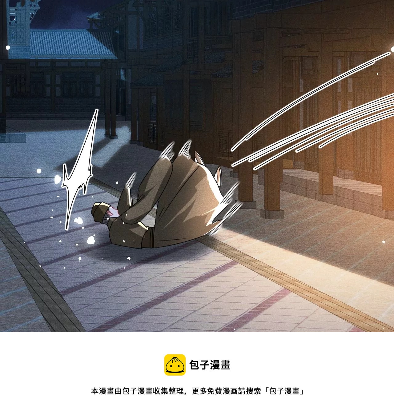 你叫什么名字60