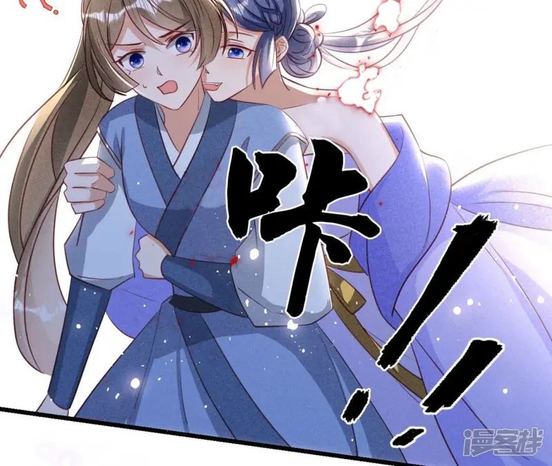 第151话 红粉枯骨21