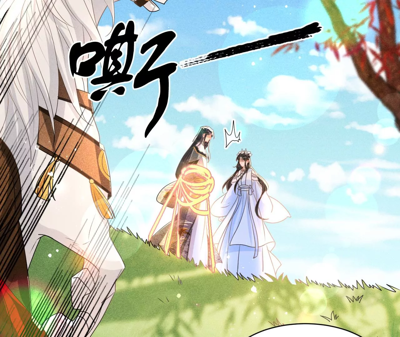 便宜表妹86