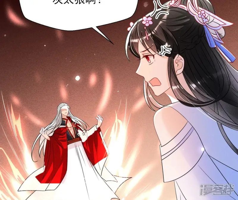 第136话 记住这张脸27