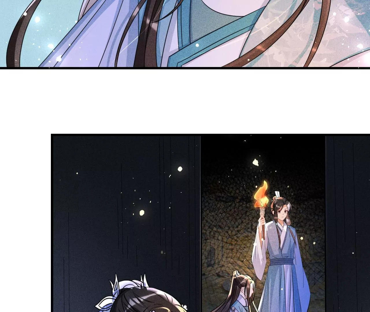 杀无赦59
