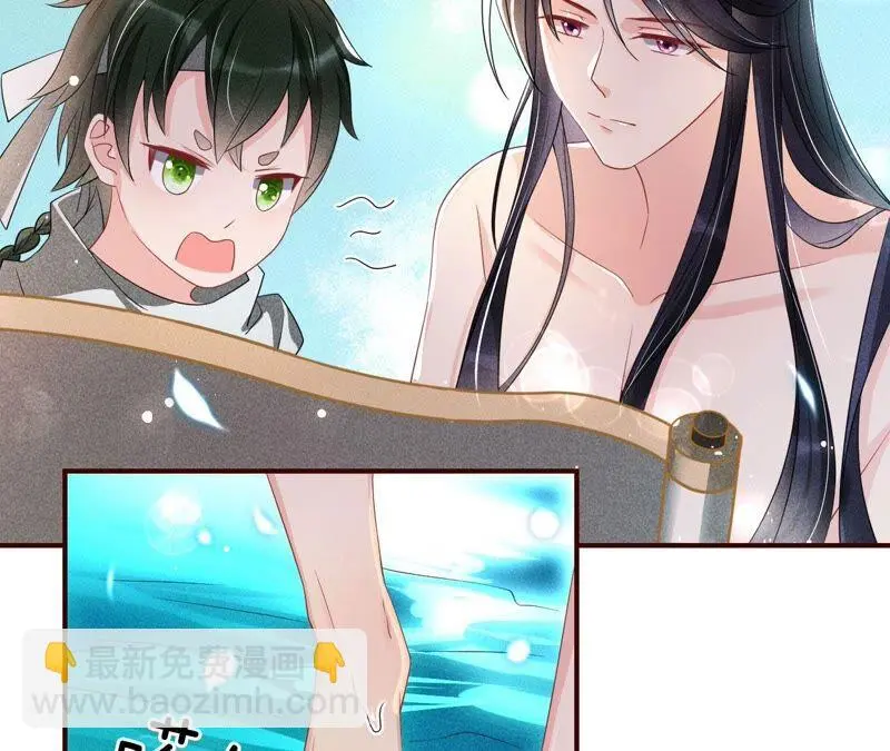 你究竟有几个好妹妹64